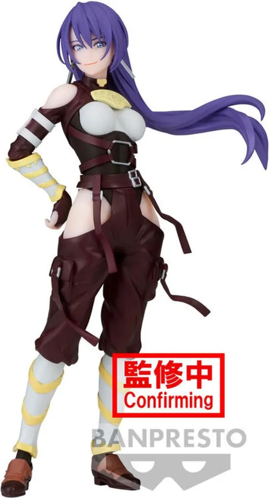 Figurine Arthur Pencilgon Premium 20cm - Finition Détaillée Banpresto