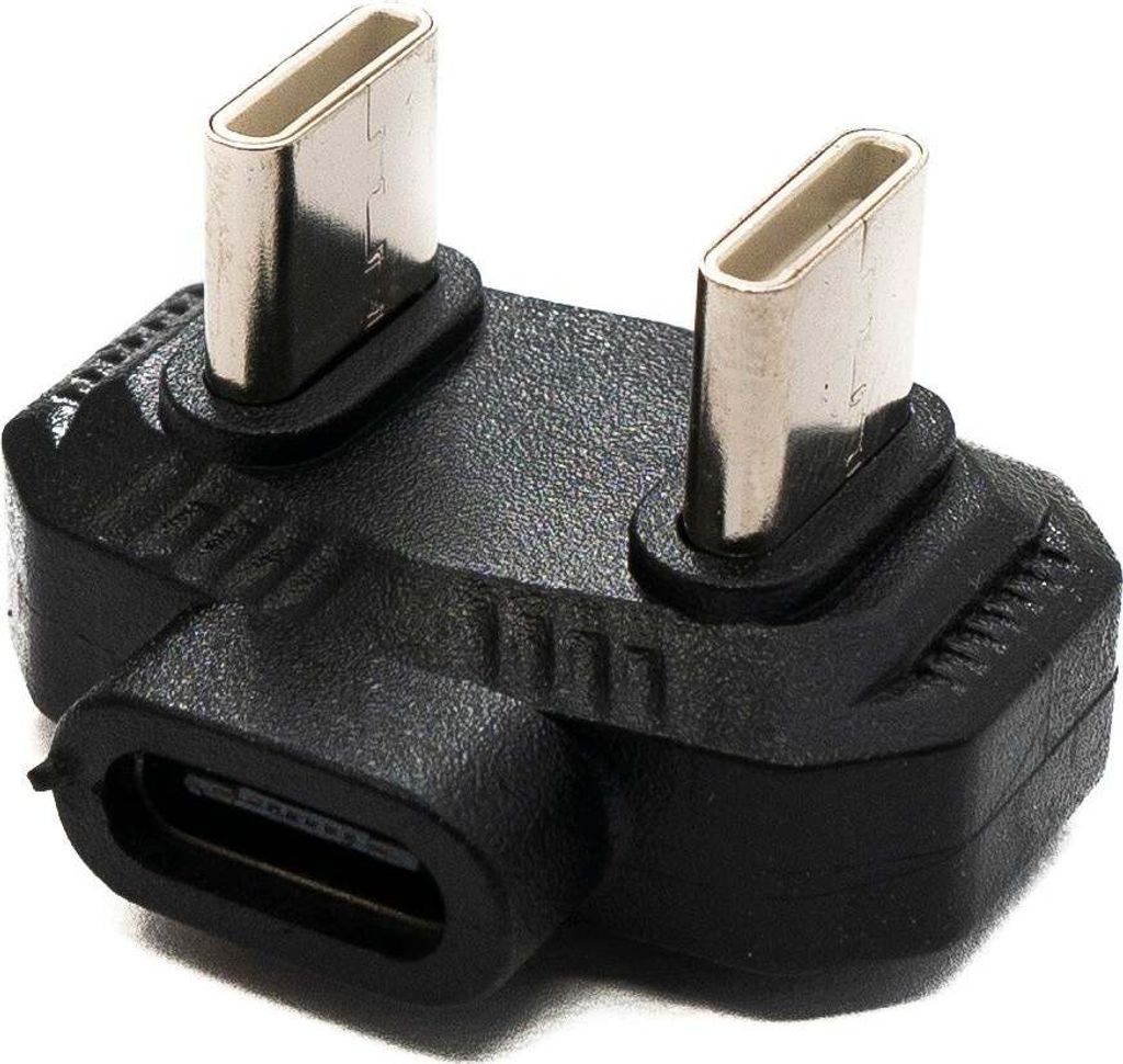 SYSTEM-S USB4 Y Adapter Typ C Stecker zu Stecker zu Buchse U Turn 180° Winkel 480Mbit/s USB 4.0