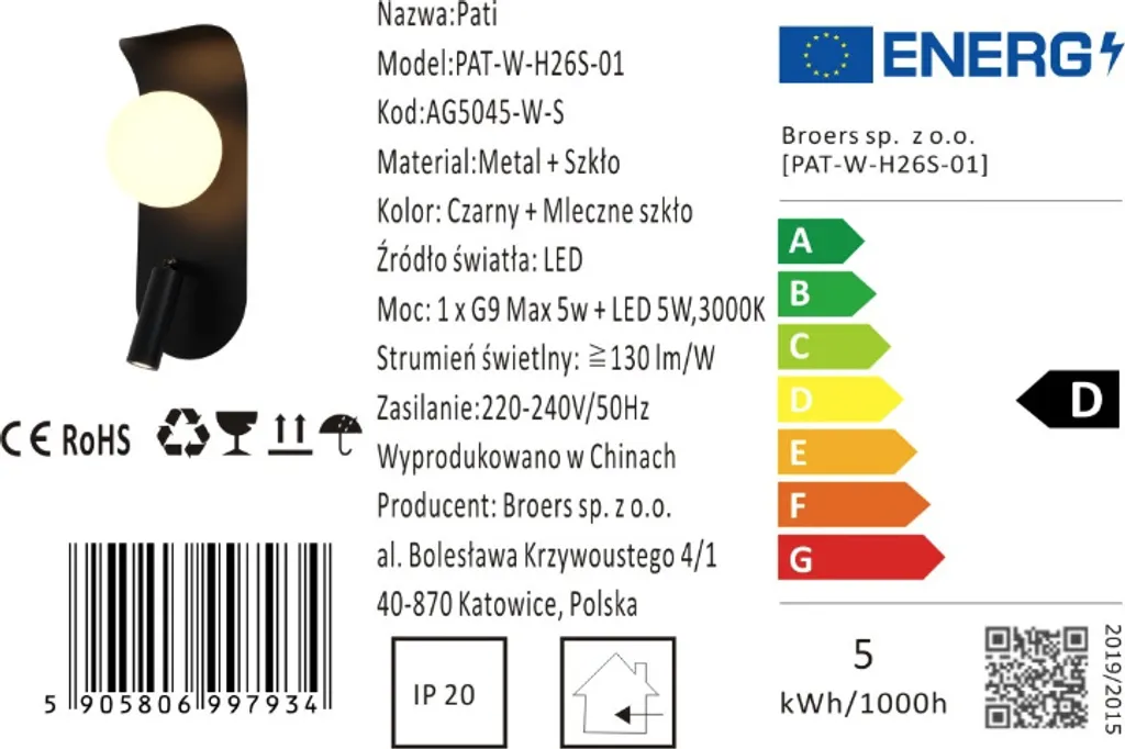 Applique murale Pati : Éclairage anti-éblouissement LED 5W Noir et G9