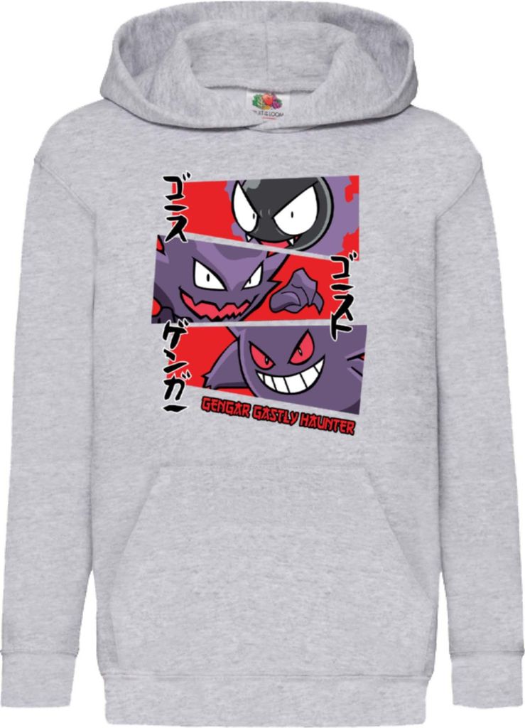 Kinder Kapuzenpullover Japan Manga Anime Comics Animation Pokeball Haunter, 5-6 Jahr - 116 / Grau