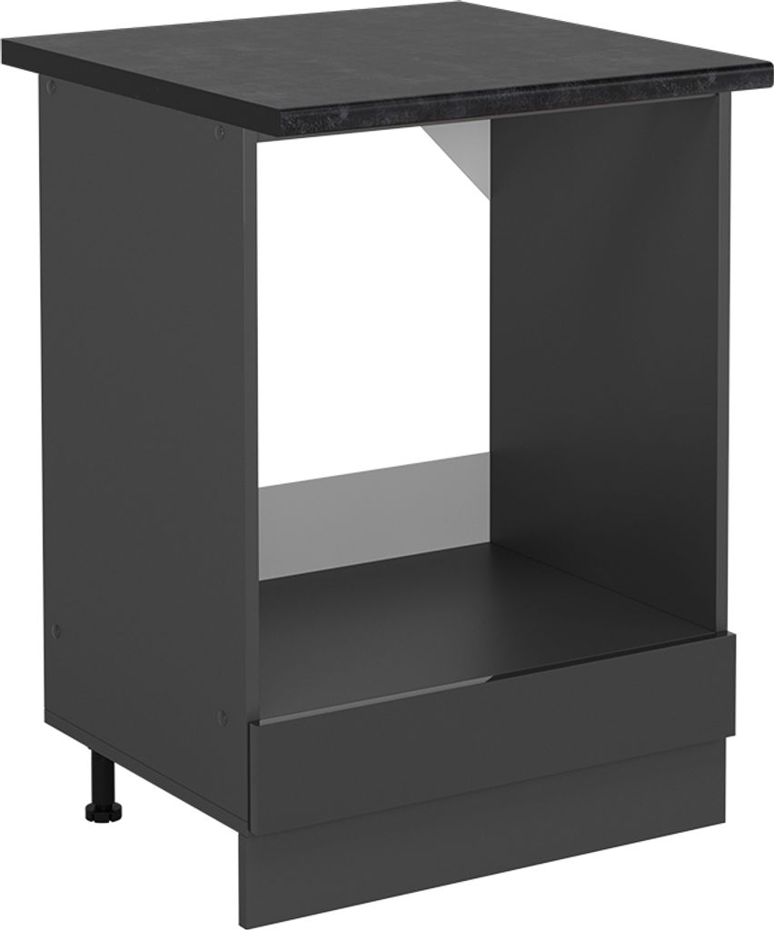 Herdumbauschrank Vicco R-Line Anthrazit Hochglanz 60 cm , Produktbild 