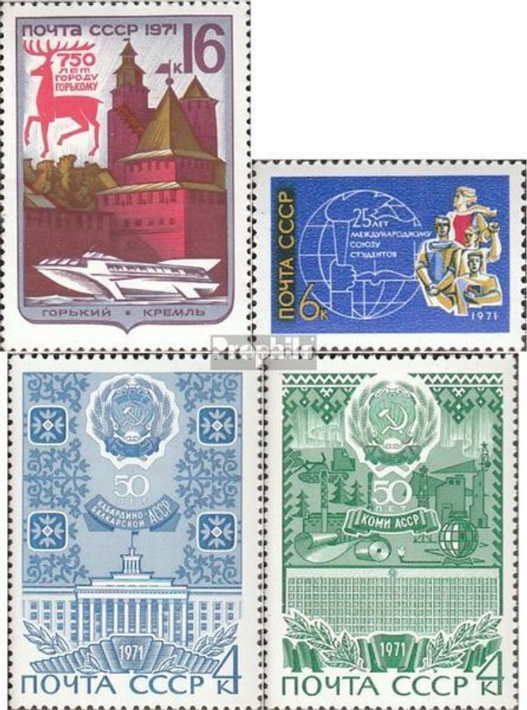Briefmarken Sowjetunion 1971 Mi 3911,3912,3918-3919 Produktbild 