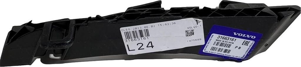 VOLVO S60 V60 V60CC II linke Halterung Stoßstange vorne Schieber OE