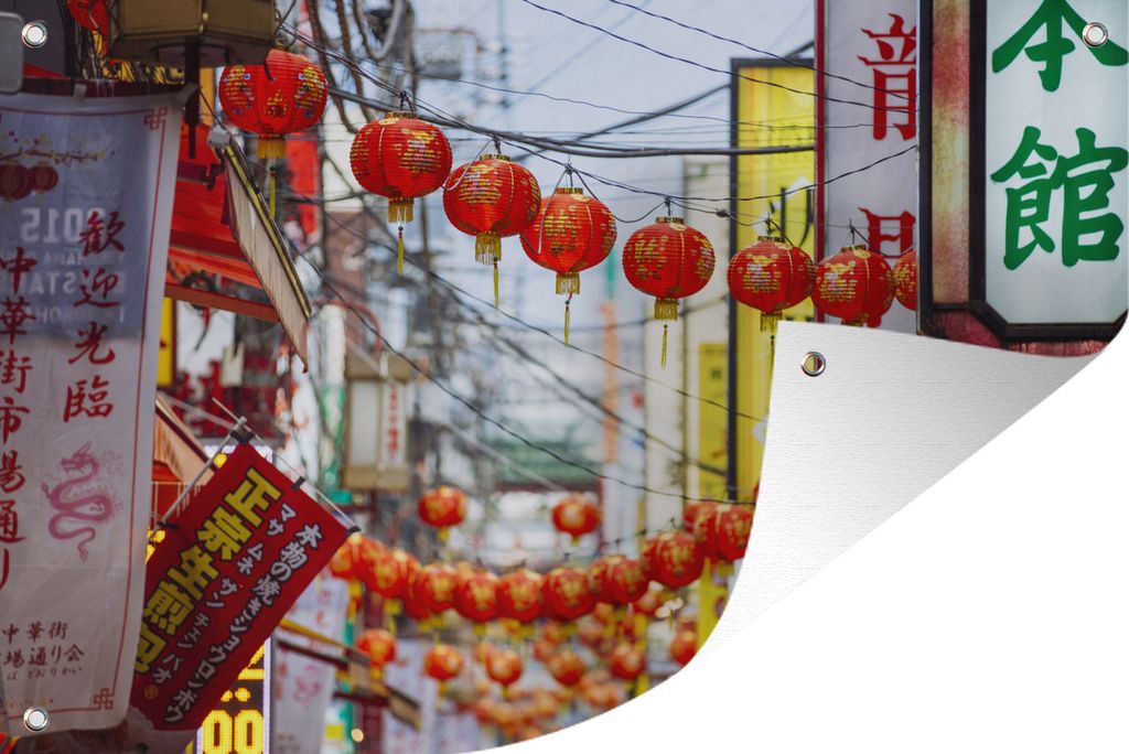 MuchoWow 90x60 cm Outdoor-Poster Gartendeko Sichtschutz Garten Poster für den Garten Rote Laternen auf einer Straße in Yokohama, Japan