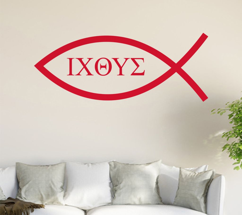 Christentum - Fisch Wandtattoo in 6 Größen - Wandaufkleber Wall Sticker - Dekoration, Küche, Wohnzimmer, Schlafzimmer, Badezimmer