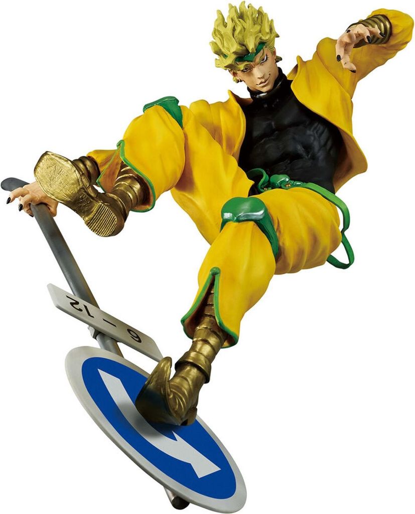 JoJo's Bizarre Adventure Ichibansho PVC Statue Dio Brando Produktbild 