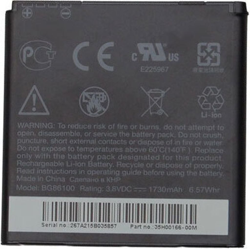 Original HTC Akku BA S590 für EVO 3D Sensation Radar BG86100 1730mAh 99H10363-00
