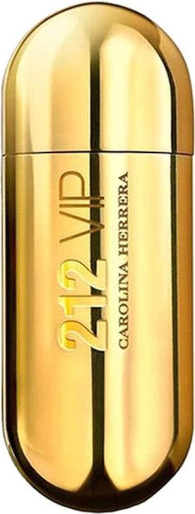 A close-up studio shot of a gold perfume bottle.