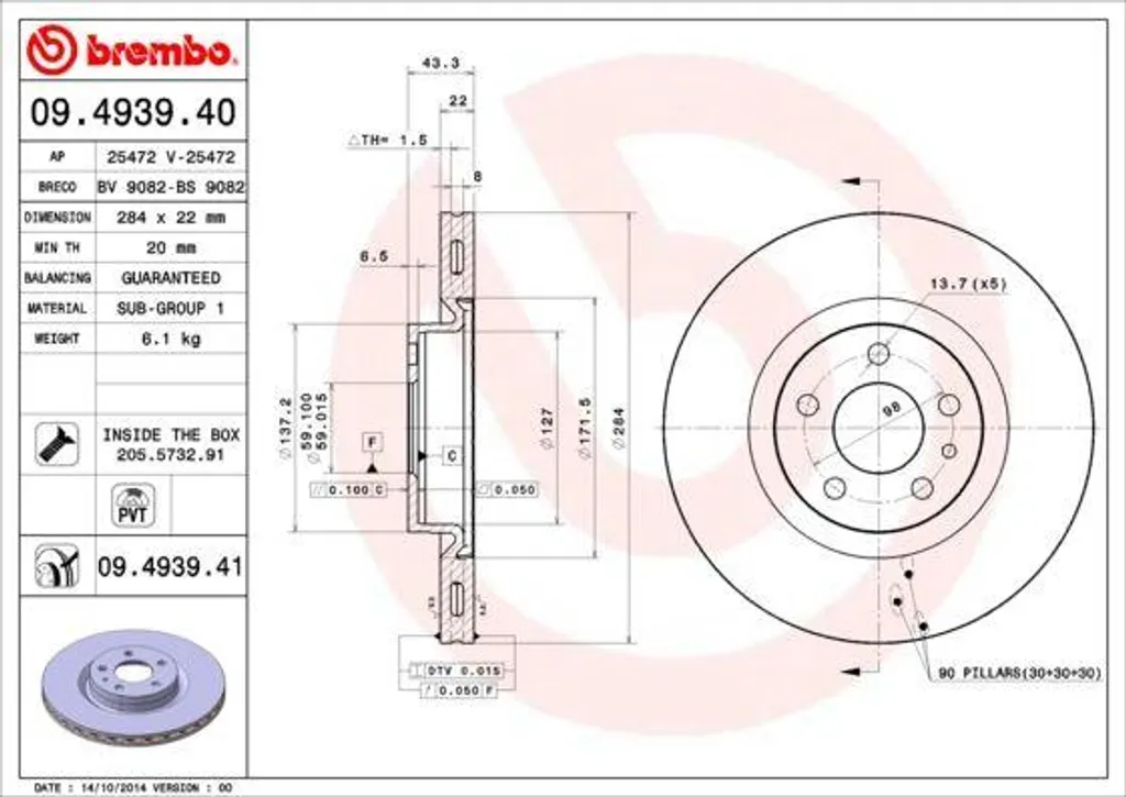 Disque de frein Brembo 09.4939.41 : fini les vibrations au freinage 500L