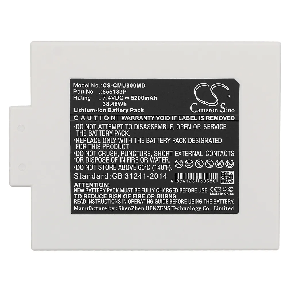 Batterie TECHTEK CMS8000 compatible moniteur patient Contec 855183P - 3