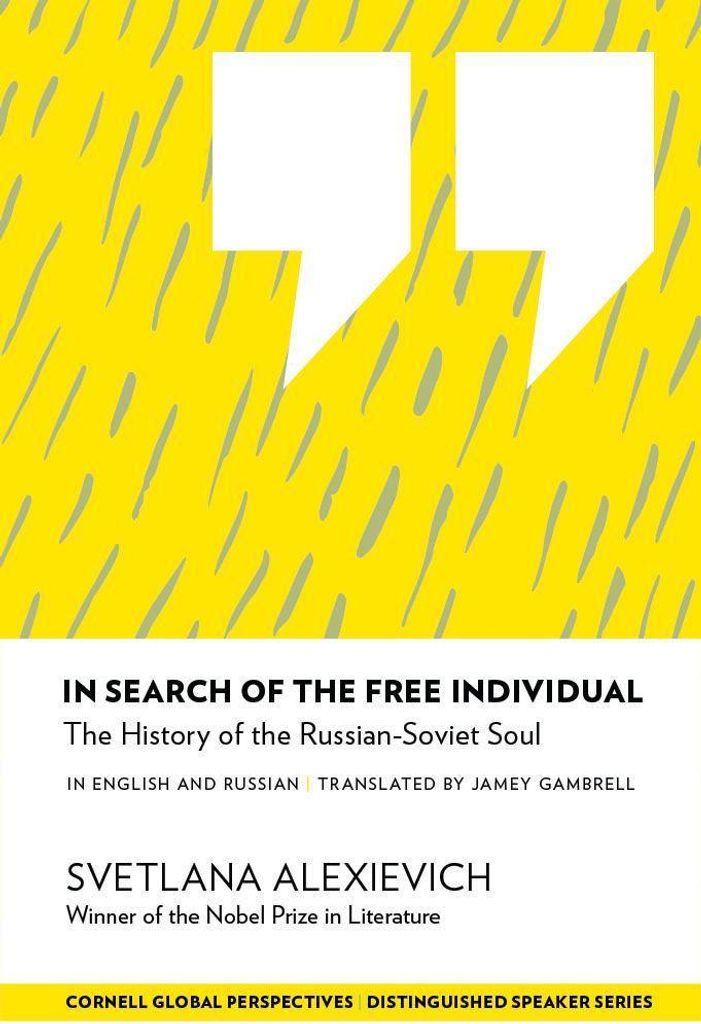 In Search Of The Free Individual – Lingua: Inglese