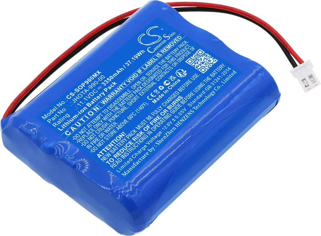 Batterie OIP-900 pour OSEN Szosen idéale pour remplacer JHOTA-990-00