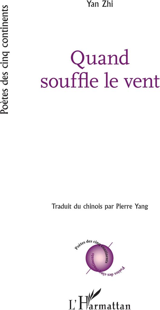 Quand souffle le vent