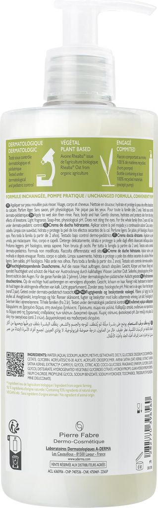 A-derma ESSENTIAL RANGE feuchtigkeitsspendende Duschcreme 500 ml