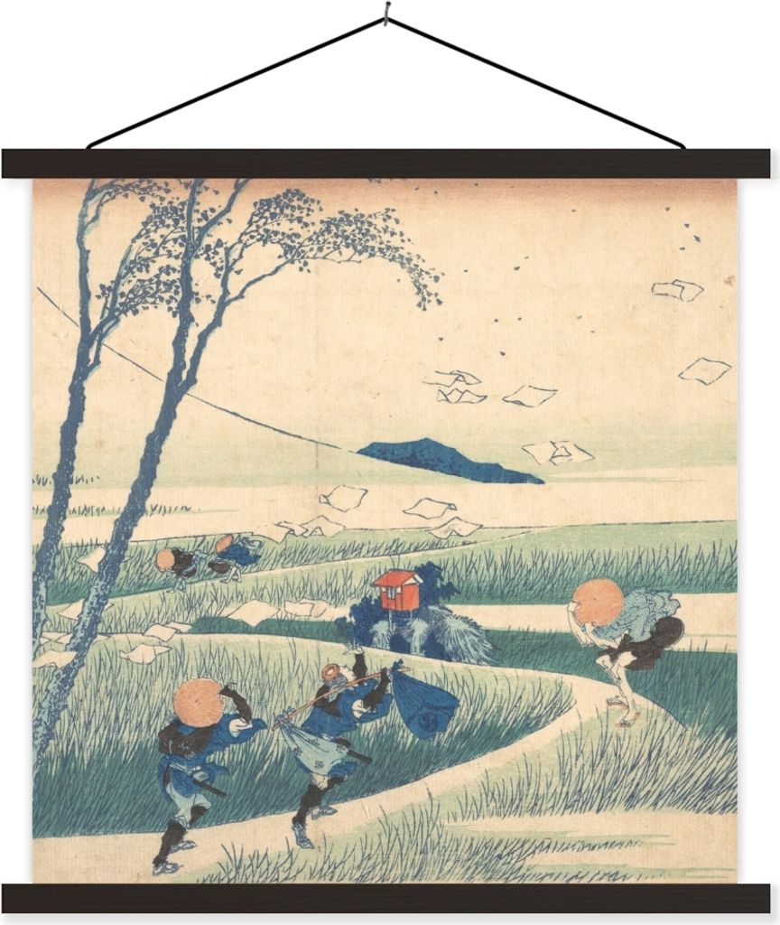 MuchoWow Textilposter Ejiri in der Provinz Suruga - Gemälde von Katsushika Hokusai 90x90 cm mit schwarzem Rahmen - Magnetisches