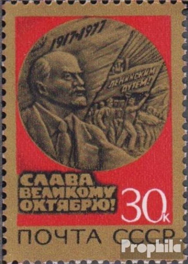 Briefmarken Sowjetunion 1977 Mi 4666 (kompl.Ausg.) postfrisch Oktoberrevolution