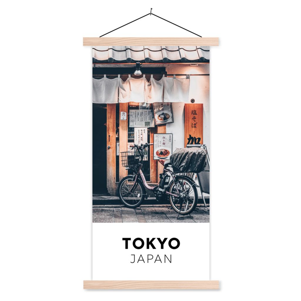 MuchoWow Textilposter Tokio - Japan - Restaurant 60x120 cm mit holzfarbenen Rahmen - Holz