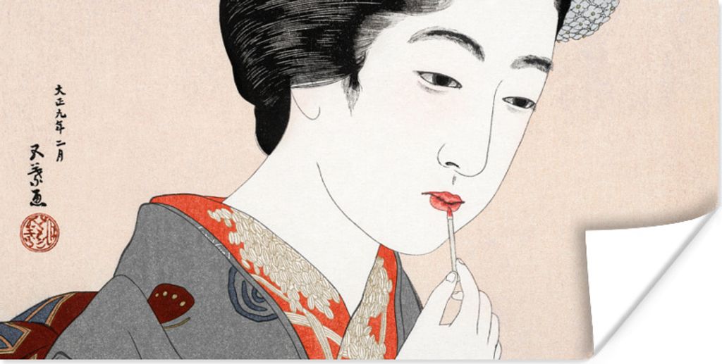 MuchoWow Poster Frau - Make-up - Japanisch 80x40 cm - Wanddeko