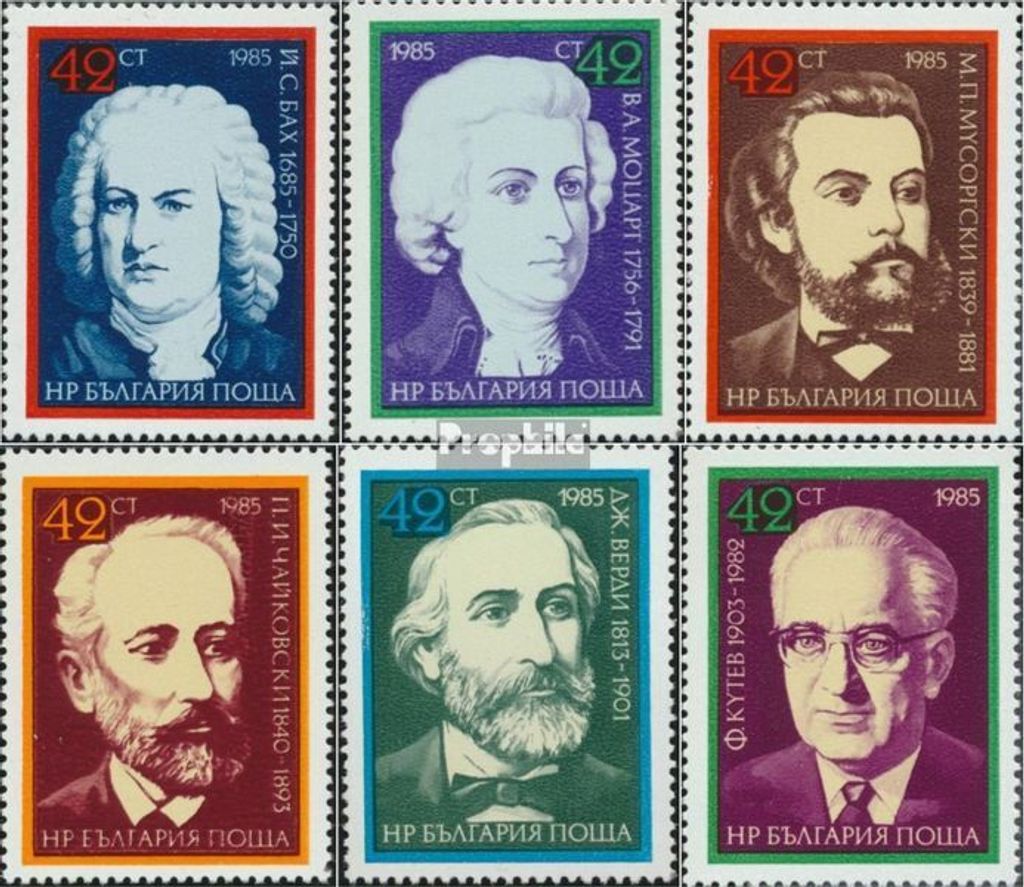 Briefmarken Bulgarien 1985 Mi 3344-3349 (kompl.Ausg.) postfrisch Komponisten
