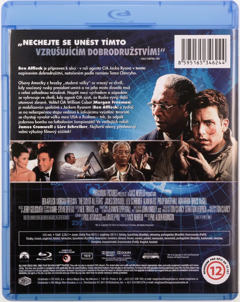 L'attentat Blu-ray - Idéal pour Collection Cinéma et Soirée Drame