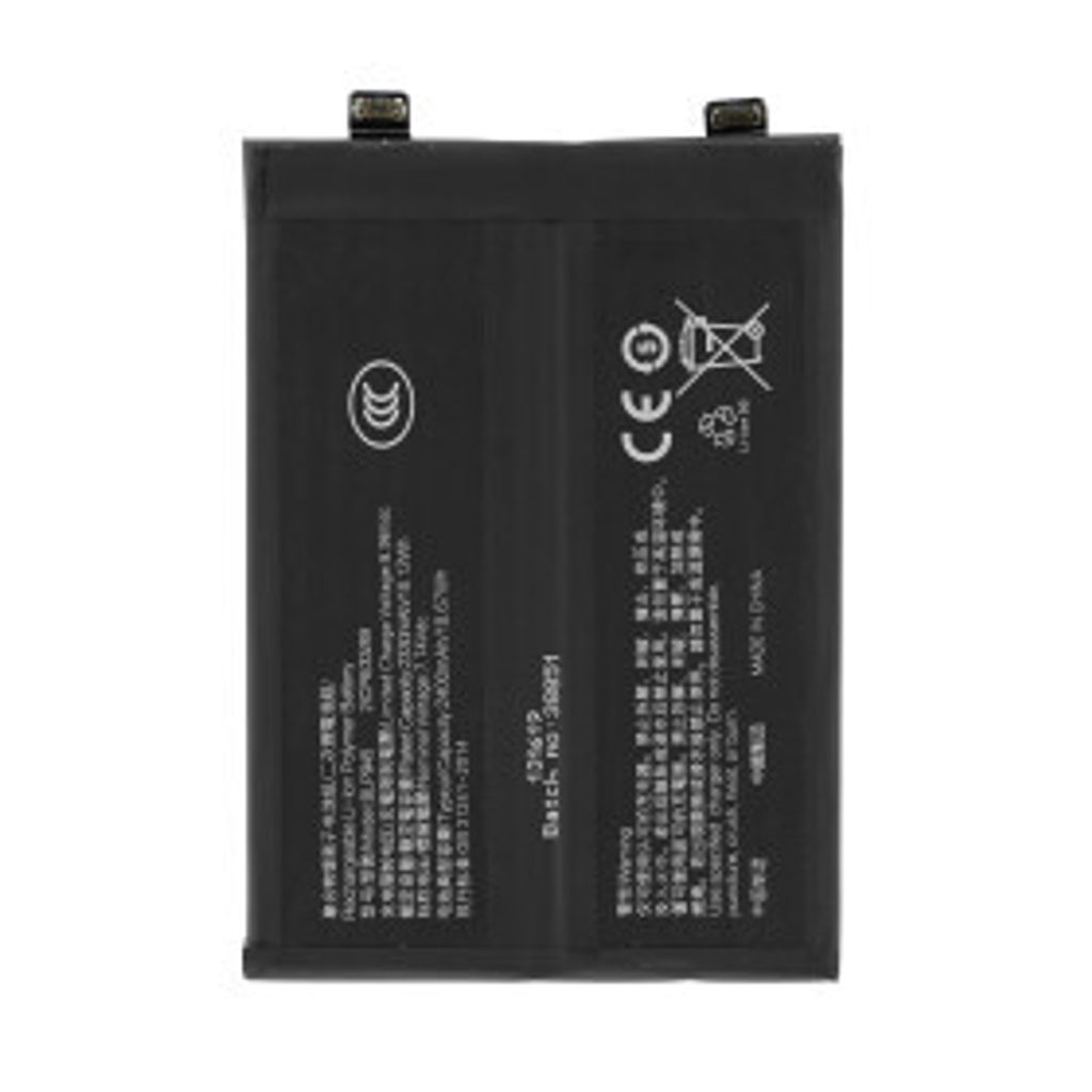 BLP945 Akku für OnePlus 10T 5G wie Original 4500mAh Produktbild 