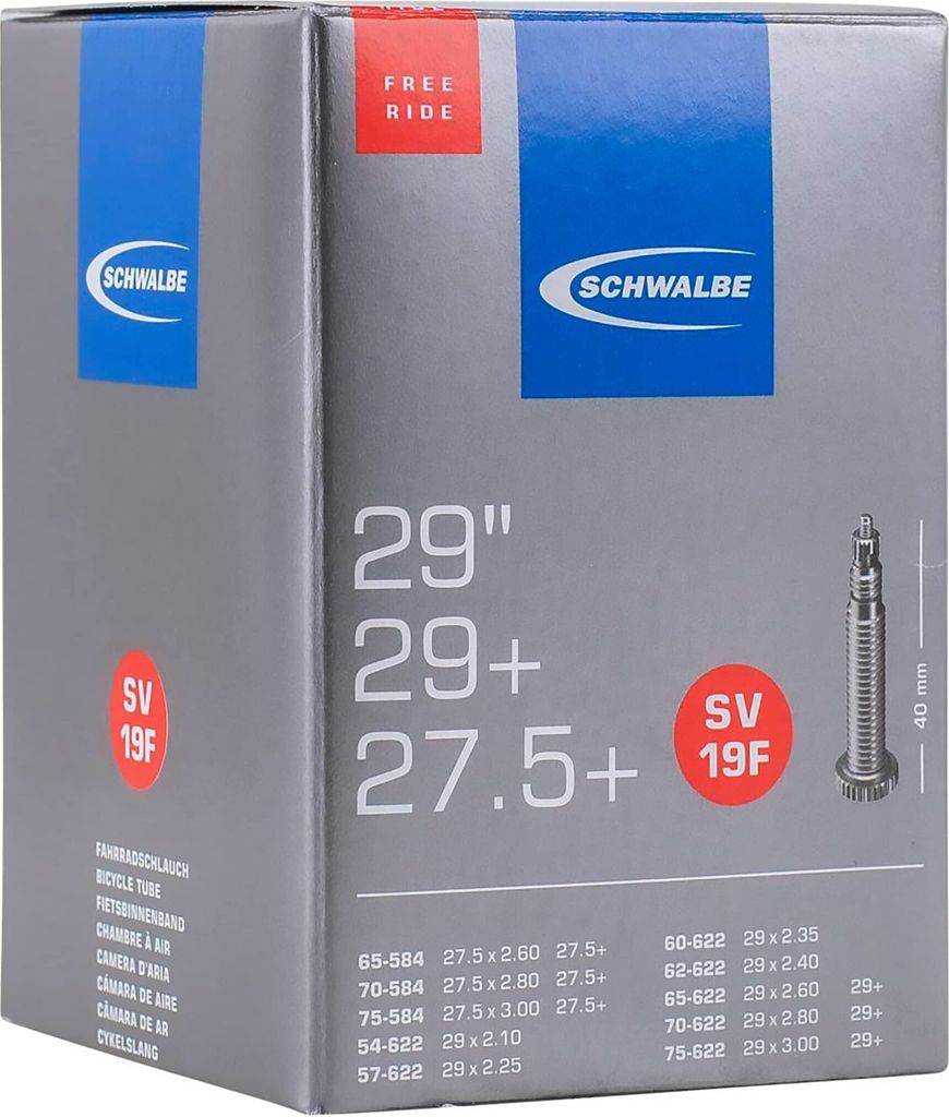 Chambre à air (SV19F) - Freeride - 29/27,5'' Image du produit 
