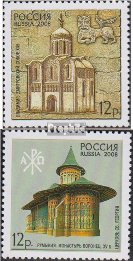 Briefmarken Russland 2008 Mi 1469-1470 (kompl.Ausg.) postfrisch UNESCO Welterbe