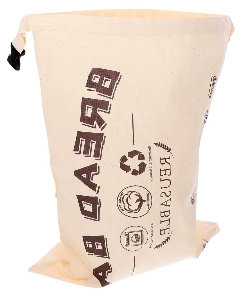 Brotaufbewahrungsbeutel aus Baumwolle mit Schnallenverschluss, wiederverwendbare Brottasche für selbstgebackenes Brot und Bäckerei, beige, prakti...