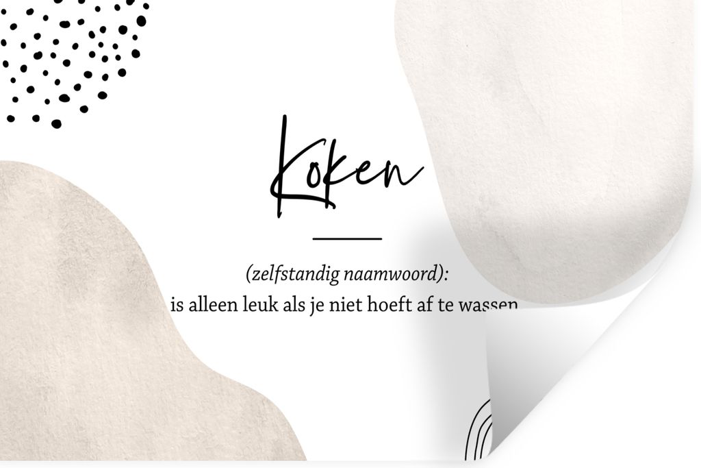 MuchoWow Wandtattoo Wandsticker Wandaufkleber kochen - kochen definition - Sprichwörter - Wörterbuch - Zitate 60x40 cm Selbstklebend und Reposi...