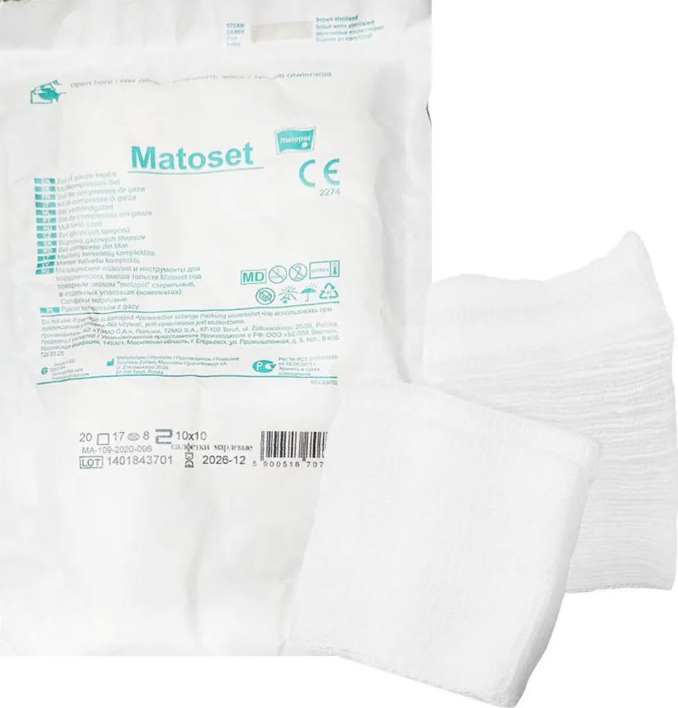 Compressa sterile 10x10 in garza, 8 strati, 17 fili, Matoset, 20 pezzi, confezione blister