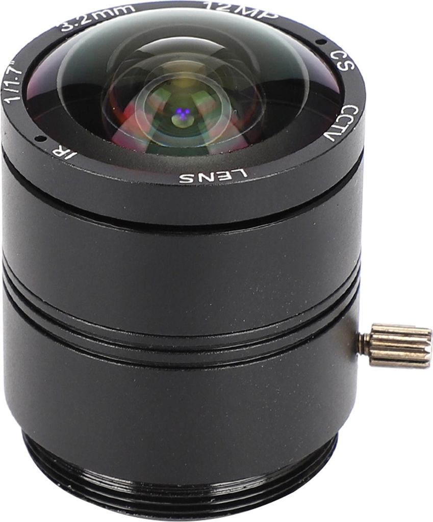 Professionelle 3,2 -mm -Brennweite Kameraobjektiv 12MP CS Mount Security Überwachung