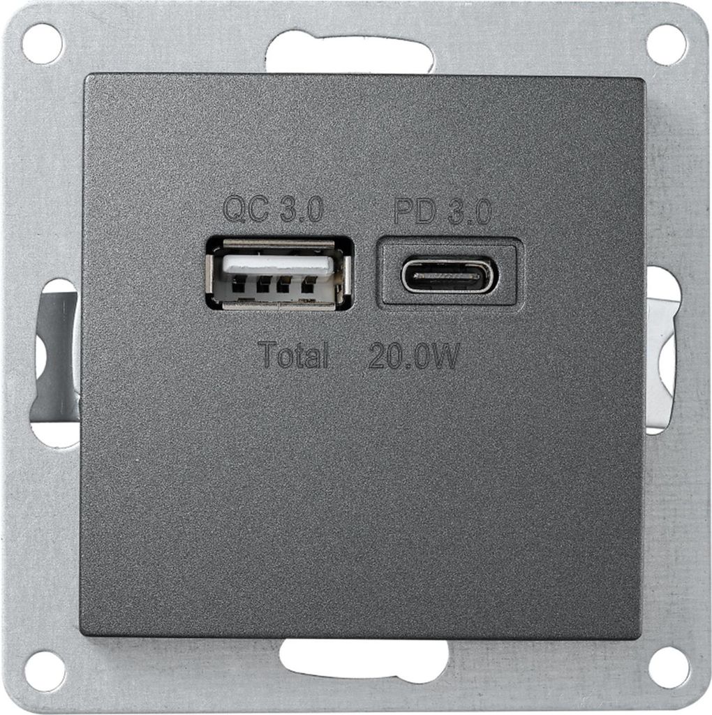 MCPOWER USB-Ladedose "FLAIR" 2-Fach, 3,4A, anthrazit, USB Produktbild 
