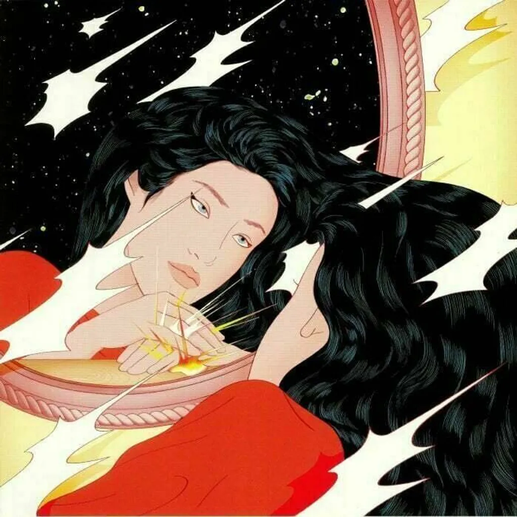 Peggy Gou Once EP Vinyle Max de Musique Électronique Deep House Rare