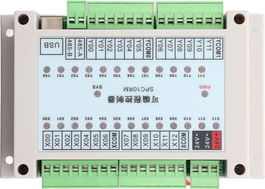 Module de Commande Programmable pour Automatisation de Machine 24V CC - 2