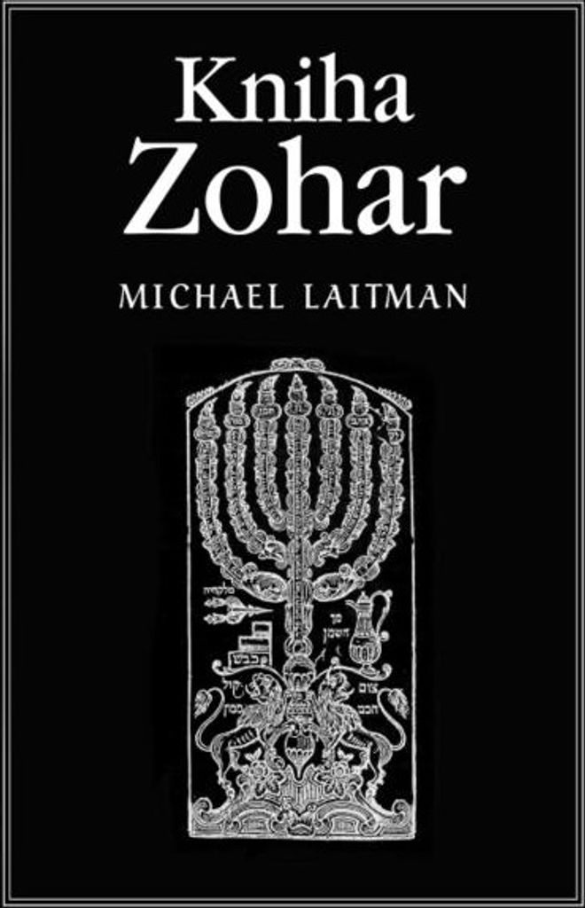 Das Buch Zohar
