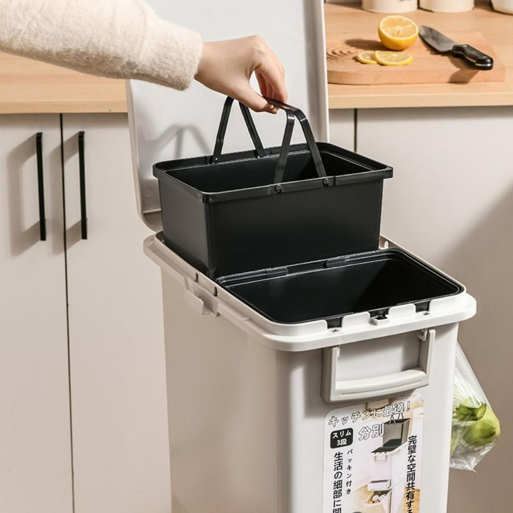32L Küche Abfalleimer Aktualisierte Version,3 Etagen mit 2 Fächern Abfalleimer,Mülltrennsystem,Platzsparend Mülltrennbehälter Mülleimer,Beige...