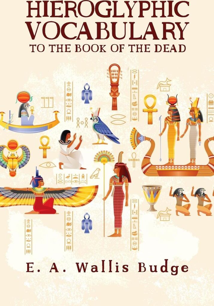 Hieroglyphic Vocabulary Hardcover