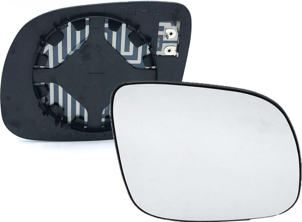 Spiegelglas Spiegel Außenspiegel Glas Rechts beheizt Produktbild 