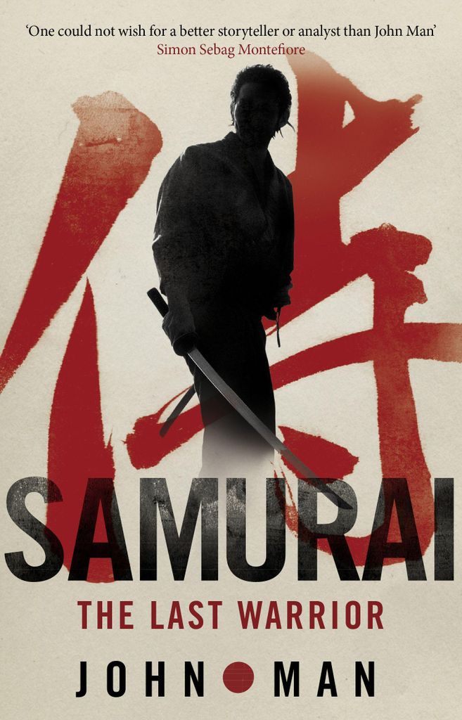 ISBN Samurai, Englisch, Taschenbuch, 400 Seiten