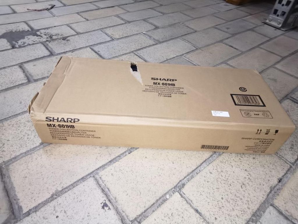 MX601HB SHARP MX3051 RESTTONER 50.000 Seiten Produktbild 