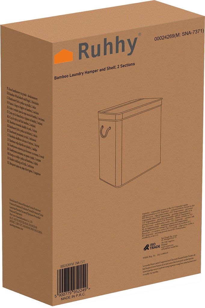 Wäschekorb Natürliche Bambus Optik Hygienischer Wäschekorb Produktbild 