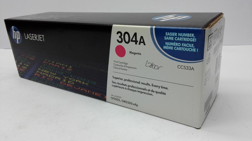 HP 304A Magenta Original LaserJet Tonerkartusche, 2800 Produktbild 