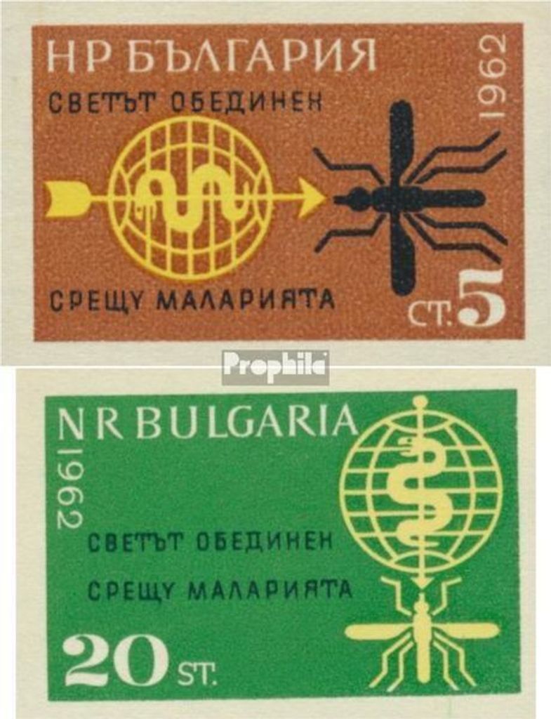 Briefmarken Bulgarien 1962 Mi 1308B-1309B (kompl.Ausg.) ungezähnt postfrisch Bekämpfung der Malaria