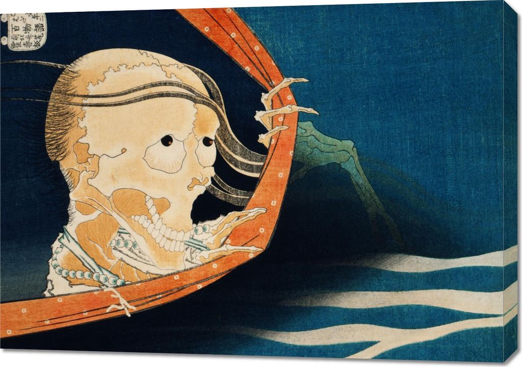 Bild 100x70cm Kohala Koheiji, Hokusai Japanisch Vintage für das Wohnzimmer