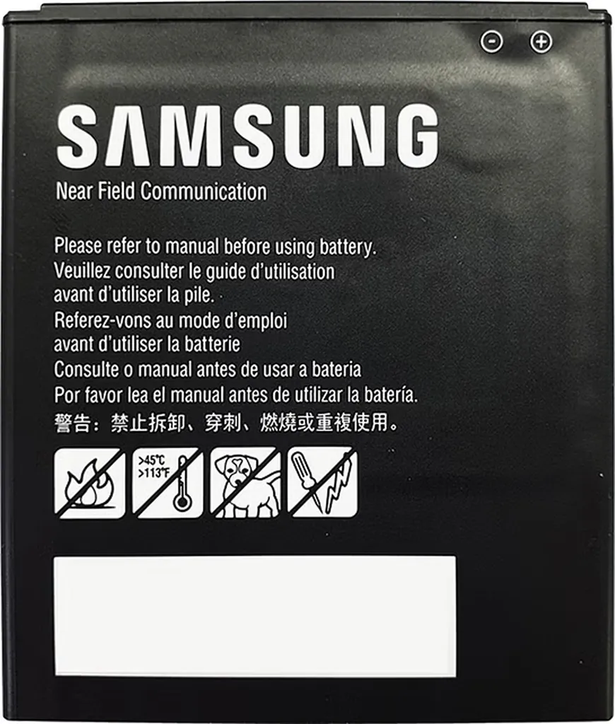 Batterie Externe Samsung GP-PBG736AS Noire - Idéale pour vos Voyages