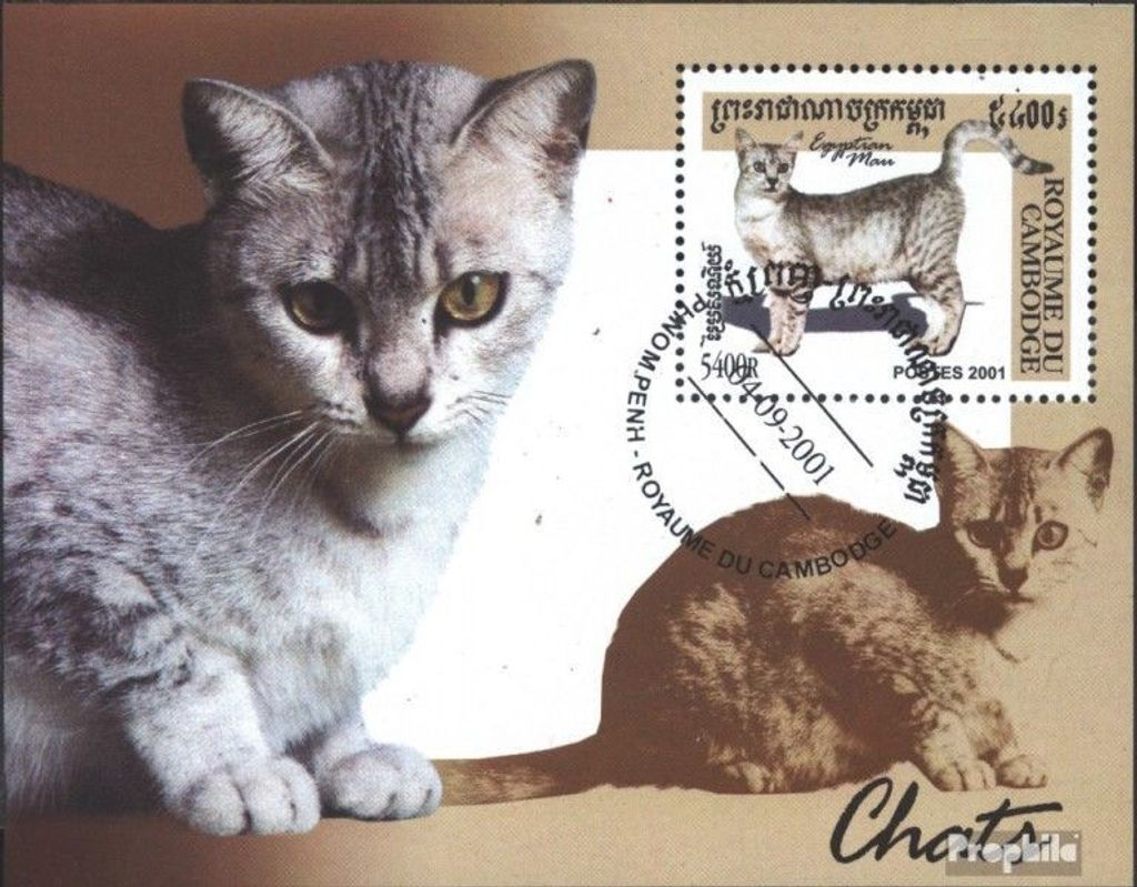 Briefmarken Kambodscha 2001 Mi Block288 (kompl.Ausg.) gestempelt Katzenrassen