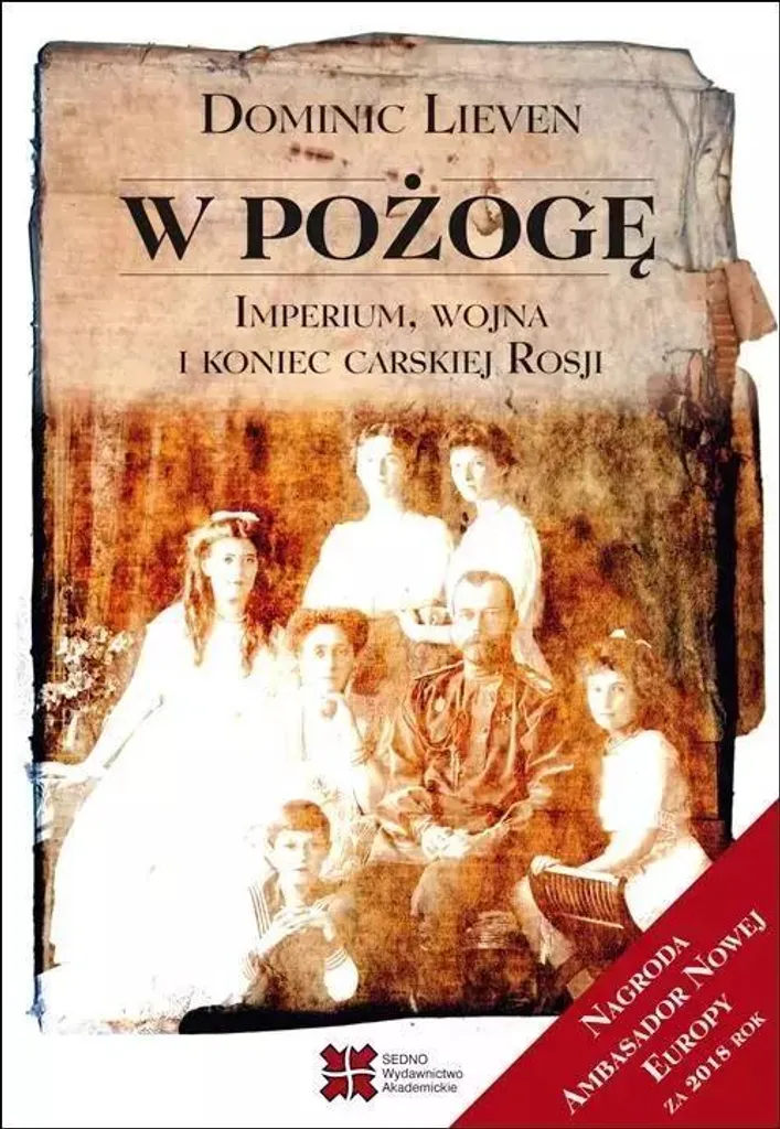 Livre d'histoire de la Russie impériale et de la grande guerre