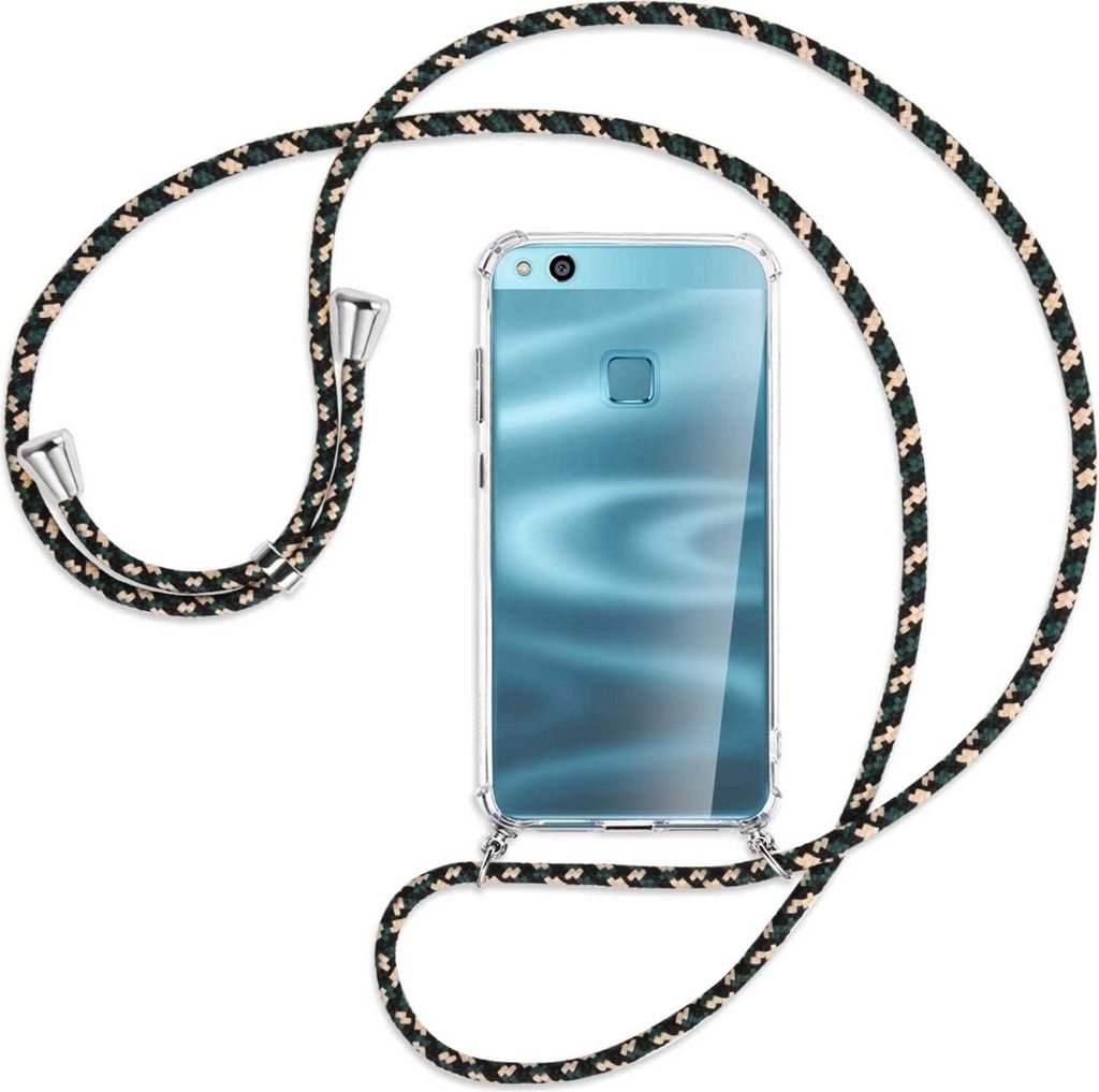 Handykette Backcover-Schutzhülle mit Band (Metall silberfarben) für Huawei P10 Lite - camouflage
