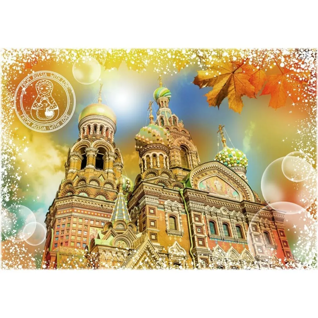 Puzzle Russie Grafika 2000 pièces Casse-tête du monde 01452