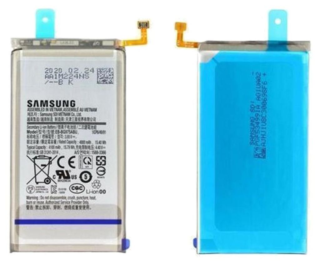 Original Ersatzakku Akku Batterie 4100 mAh EB-BG975AB für Produktbild 